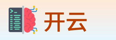 开云 logo